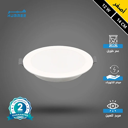 كشاف دفن بنل لون الاضاءة اصفر 14 سم 12 واط