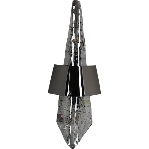 ابليك مودرن اسود +رمادي Lamp G9*2