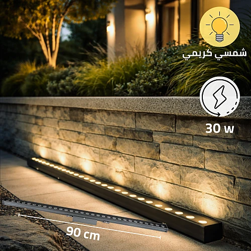 كشاف مسطرة عدسات لون الانارة شمسي كريمي متحرك 90 سم 30 واط