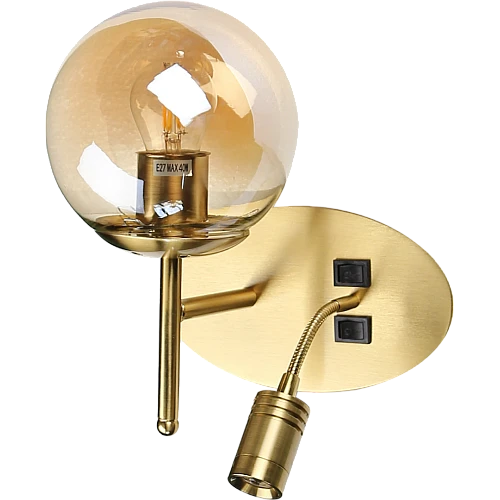 إضاءة ابليك حائط مودرن مفرد اسود E27*1L