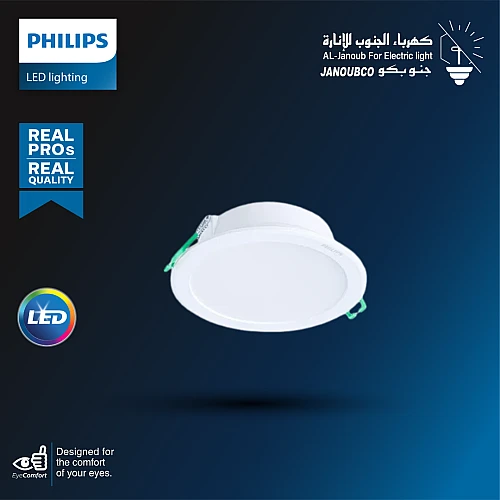 داون لايت بنل دفن ( 4 بوصة - 10 سم ) 8 واط لون الانارة شمسي كريمي IP44 ضمان 5 سنوات PHILIPS