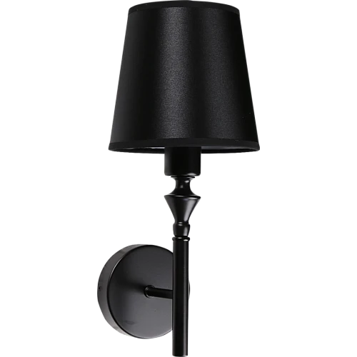 اباليك مودرن اسود E14*1L