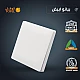 مفتاح مفرد دركسون 3 مسمار لون ابيض بيانو