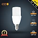 اضاءة صفراء كبسولة 9 واط E14 اضاءة مشرقة وجميلة