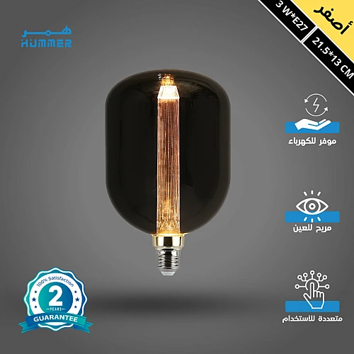 لمبة ديكورية رمادي لون الانارة اصفر 3 واط