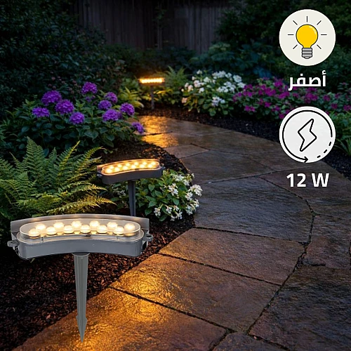 كشاف حديقة غرس رمادي لون الانارة اصفر 12 واط