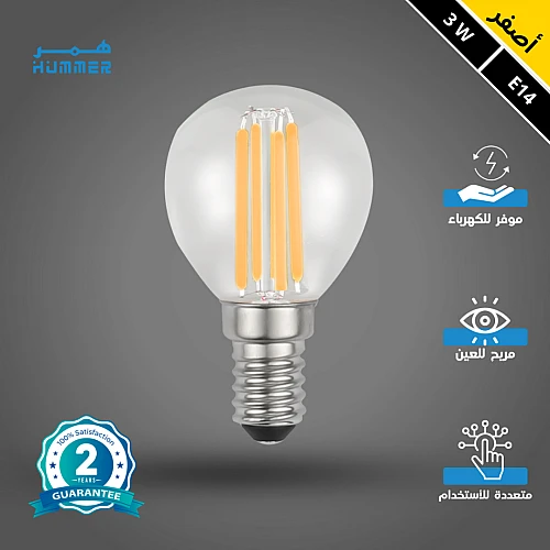 لمبة ثلاجة عيدان لون الاضاءة اصفر 3 واط E14