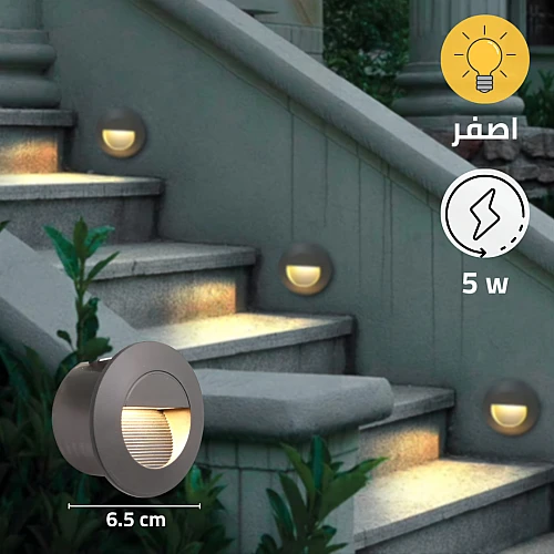اضاءة درج دفن شكل اسود لون الانارة اصفر 5 واط اضاءة مشرقة وجذابه