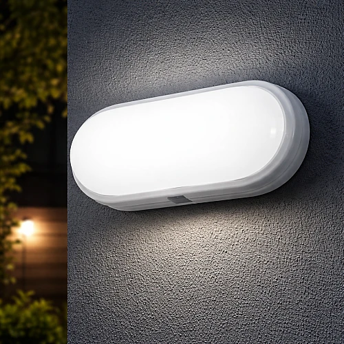 إنارة جدارية عين البقر لون الانارة ابيض شكل بيضاوي يعمل على مستشعر حركة (سنسر) 30 واط توفل