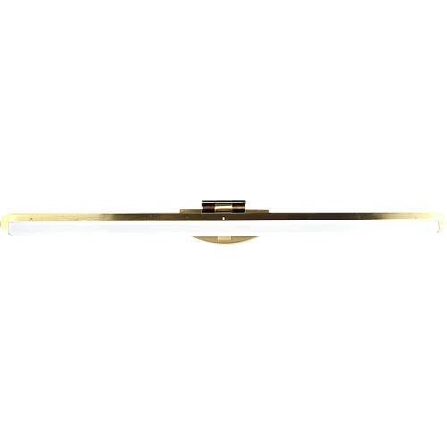 ابليك مودرن زيتي لون الانارة 3 اضاءات W36