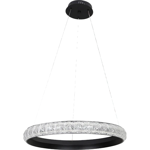 علاقي مودرن اسود لون الانارة 3 اضاءات 65 واط