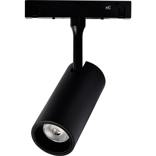 كشاف مجرى مغناطيسي موجهة ذكي اسود لون انارة تحكم عن بعد بالجوال 18 واط (المخفي يحتاج ترنس) توفل