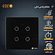 مفتاح ذكي رباعي تحكم عن بعد Wifi سهل الاستخدام يعمل باللمس تحكم بالجوال متوافق مع اليكسا وجوجل هوم توفل مفتاح ذكي رباعي تحكم عن بعد Wifi سهل الاستخدام يعمل باللمس تحكم بالجوال متوافق مع اليكسا وجوجل هوم توفل