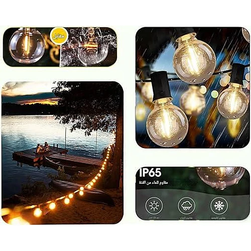 صورة توضيحية لعقد إضاءة اسود 15 متر 50 لمبة E12 LED