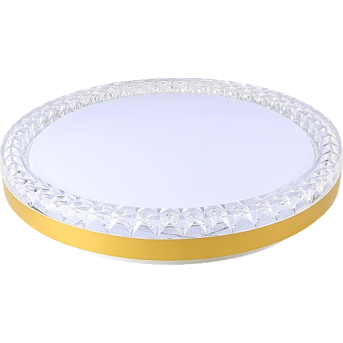 لطش دائري ذهبي لون الانارة 3 اضاءات 42 واط 