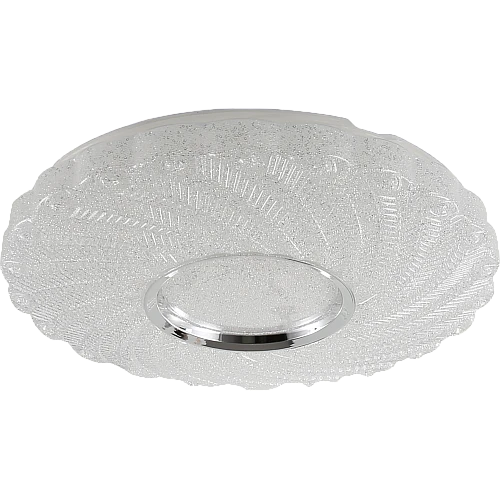 لطش فضي لون الانارة 3 اضاءات مقاس 40 سم مدور 42 واط