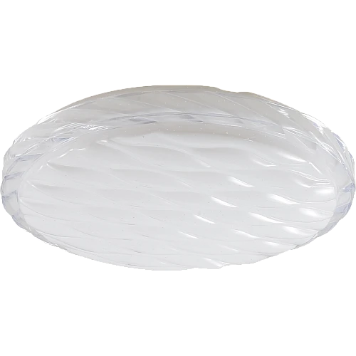 لطش دائري ابيض لون الانارة 3 اضاءات 42 واط