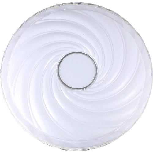 لطش دائري ابيض لون الانارة 3 اضاءات 42 واط 