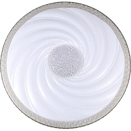 لطش دائري رمادي لون الانارة 3 اضاءات 42 واط 