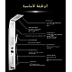 janoubco-tu-s6116-ch-stainless-steel-massage-shower-panel-chrome.jpg