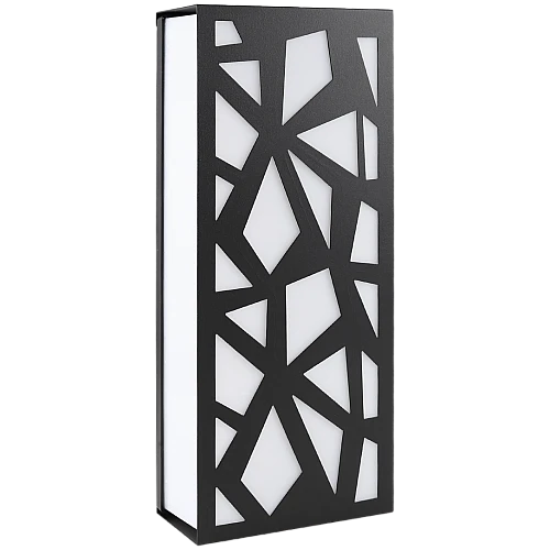 جداري مستطيل خارجي همر اسود لون الانارة اصفر 24 واط