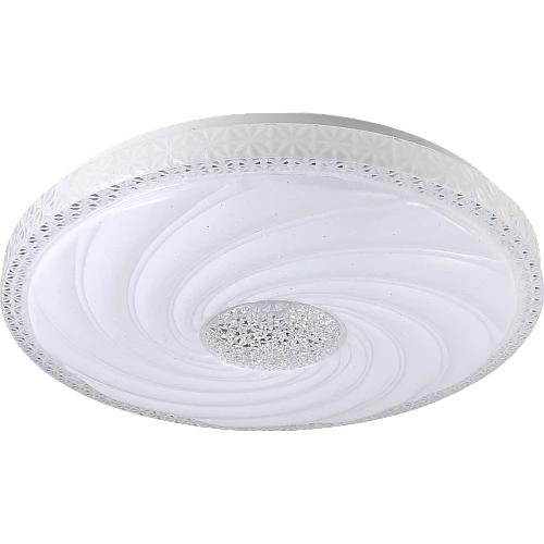 لطش دائري ابيض لون الانارة 3 اضاءات 42 واط 