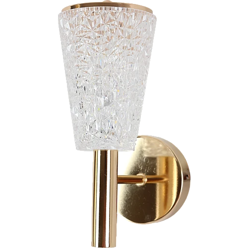 إضاءة جدارية مفرد ذهبي لون الانارة 3اضاءات قزاز ثلجي 5 واط