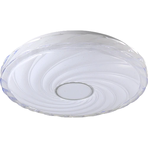 لطش دائري ابيض لون الانارة 3 اضاءات 42 واط 