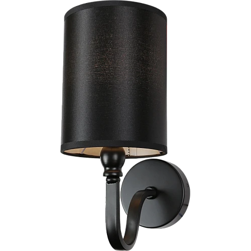 إضاءة جدارية مفرد اسود + طربوش ابيض E14*1