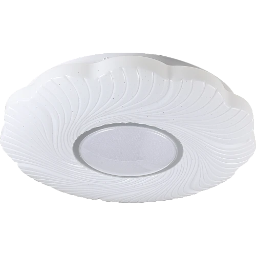 لطش مدور فضي لون الانارة 3 اضاءات مقاس 40 سم 42 واط 