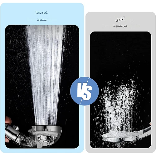 سماعة دش أيوني شفافة بفلتر سيراميك