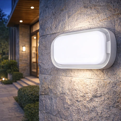 كشاف بيضاوي ابيض لون الانارة ابيض اطار ابيض 20 واط