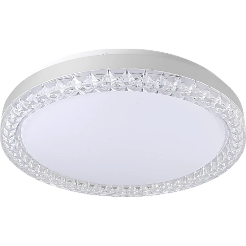 لطش دائري فضي لون الانارة 3 اضاءات 42 واط 