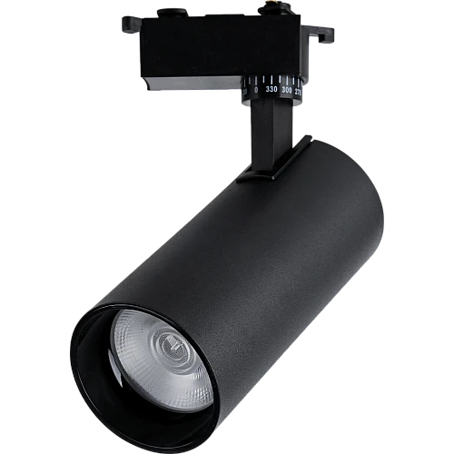 كشاف مجرى لون الانارة شمسي كريمي 30 واط( مباشر بدون ترنس ) همر