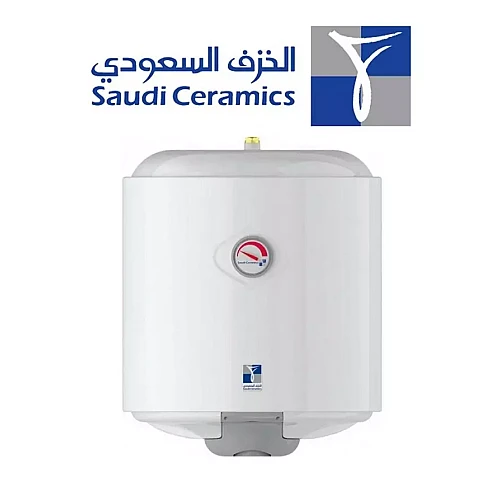 سخان ماء خزف عامودي 50 لتر ضمان مصنع الخزف السعودي 5 سنوات