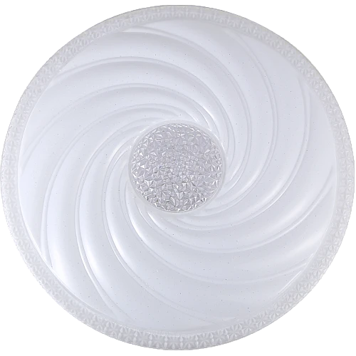 لطش دائري ابيض لون الانارة 3 اضاءات 42 واط 