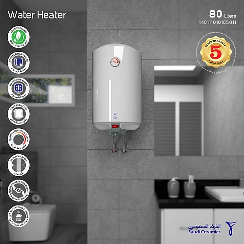 سخان خزف عامودي 80 لتر ضمان مصنع الخزف السعودي 5 سنوات