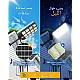 كشاف شوارع طاقة شمسية 500 واط ابيض مع ريموت HU-SA2308