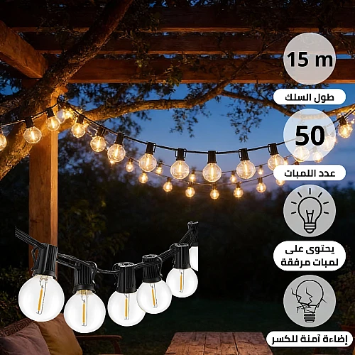 صورة توضيحية لعقد إضاءة اسود 15 متر 50 لمبة E12 LED